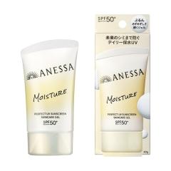 �A�l�b�T�iANESSA�j/�p�[�t�F�N�g�t�u�@�X�L���P�A�W�F���@�m�a�@40g