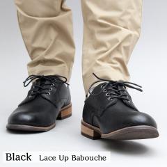 �O���x���iglabella�j/�I�b�N�X�t�H�[�h�V���[�Y �|�X�g�}���V���[�Y 