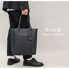 ���W�X�^�iREGiSTA�j/�g�[�g�o�b�O �r�W�l�X�g�[�g ���U�[ �c�^