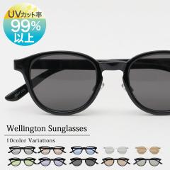 �G�[�G���G�X �Z���N�g�iA�DM�DS Select�j/99��UV�J�b�g �Z���t���[�� �E�F�����g�� �@�p�b�h�t / �T���O���X / �N���A�t���[��