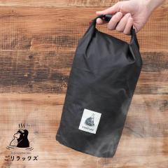 �������b�N�X�iGORELAX�j/�T�E�i�o�b�O ���� �T�E�i�O�b�Y �o�b�O �X�p�o�b�O ����o�b�O �T�E�i �|�[�` �R���p�N�g