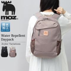 モズ（moz）/リュック リュックサック 撥水加工 ナイロン デイパック バックパック  A4収納 通勤 通学 旅行