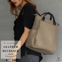 �u���[�V���V�A�iBLUE SINCERE�j/���U�[ �����b�N A4 ��e�� �g�[�g�^ ��l ���f�B�[�X