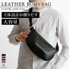 �u���[�V���V�A�iBLUE SINCERE�j/�{�f�B�o�b�O �{�v ��e�� �y�� �����Y �΂ߊ|�� ���U�[ �V�����_�[�o�b�O �������