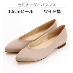 velikoko(���F���R�R�j�ivelikoko�j/�y���C�h��/1�D5cm�q�[���z�Z�~�I�[�_�[�p���v�X