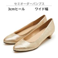 velikoko(���F���R�R�j�ivelikoko�j/�y���C�h��/3�D0cm�q�[���z�Z�~�I�[�_�[�p���v�X