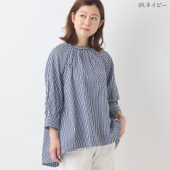 �i�`�������~�X�g�N���X�inaturalmist Class�j/�M���K���`�F�b�N�X���b�N�u���E�X[61713448]natural mist