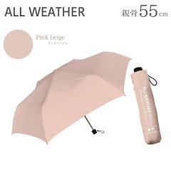 �i�`�������x�[�V�b�N�iNatural Basic�j/��N������1�{�I /�܂肽���ݎP �R���p�N�g�T�C�Y ���P ���S�Ռ� ���J���p ���� �y�� �傫�� 