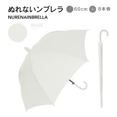 �i�`�������x�[�V�b�N�iNatural Basic�j/�_�Ǝ������E�ŏЉ��܂����I�^�G��Ȃ� �P �ʂ�Ȃ���u���� �P�P�[�X �P�J�o�[ �X���C�h�c