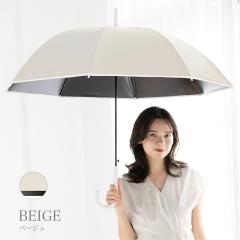 �i�`�������x�[�V�b�N�iNatural Basic�j/�y�ƊE�������J���p�r�j�[���P�z�r�j�[�����n ���P �Ռ���100�� UV �J�b�g �傫�� ���S�Ռ� 