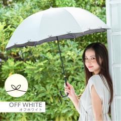 �i�`�������x�[�V�b�N�iNatural Basic�j/���P ���S�Ռ� ���P �P UV�J�b�g100�� ���f�B�[�X �ԕ� �ϕ��d�l ����