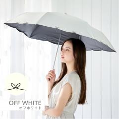 �i�`�������x�[�V�b�N�iNatural Basic�j/���P ���S�Ռ� �܂肽���ݎP �P UV�J�b�g100�� ���f�B�[�X �ԕ� �ϕ��d�l ����