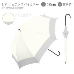 �i�`�������x�[�V�b�N�iNatural Basic�j/���P ���S�Ռ� ���P �P UV�J�b�g100�� ���f�B�[�X �o�C�J���[ �ϕ��d�l ����