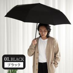 KIZAWA�iKIZAWA�j/3�b�ŏ�߂� �J�P �܂肽���ݎP �`����� �傫�� 8�{��/65cm Selfold wisp+