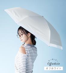 KIZAWA�iKIZAWA�j/���P �܂肽���ݎP ���y�� �R���p�N�g ���S�Ռ� UV�J�b�g ���J���p �J�P airia lumi