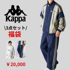�J�b�p�iKappa�j/�y2026�@HAPPY�@BAG�z�����Y Kappa Authentic�@HAPPY�@BAG