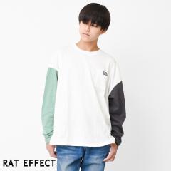 �yNEW�z���b�g�G�t�F�N�g�iRAT EFFECT�j/�|�P�b�g�h�J�����OT�V���c �g�b�v�X ���� ������� �q����