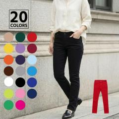 �x���V�[�iBelle Cie�j/Pants/ 20�J���[�X�g���b�`�X�L�j�[�p���c ST/No�D27097