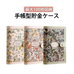 スワロフスキー swarovski サンタクロースとギフトバッグ 5539365の