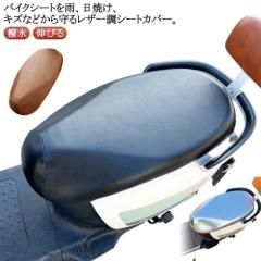 エムテック中京 M-TEC中京 MRS フルエキゾースト 手曲げ ショート管