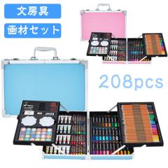 絵画の画材セット　絵の具　筆　など Amazon | Ohuhu 水彩絵の具セット 24色 6本水彩筆 絵の具 絵具