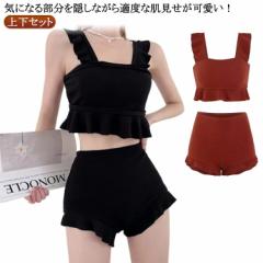 オーバーサイズ タンキニ 大人 体型カバー ハーフパンツ 上下セット レディース ビキニ 水着 セパレート ラッシュガード 無地 水着 上下