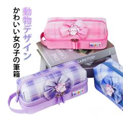 筆箱 小学生 ソフト ペンケース 女の子 向け すみっコぐらし クリア