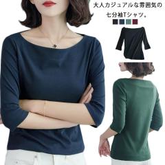 ストライプ切り替えtシャツ ロングtシャツ フード付き プルオーバー チュニックワンピース tシャツ トップス ロング丈 大きサイズ 切り替え ストラ ストライプ切り替えtシャツ ロングtシャツ フード付き プル