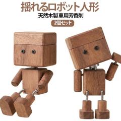 ホンダ 純正 ラゲッジマルチボード 08U35-TRE-000 | GB5 GB6 GB7 GB8