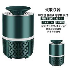 Shelterlogic Pacifica キャノピーガゼボ 10x10フィート (3x3m