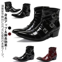 紳士靴 ステージ衣装 お兄系 2種 モード系 ポインテッドトゥ ホスト系 本革 渋谷系 ローヒール ドレスブーツ エナメル 2種 ホストブーツ ベルト ドレスシューズ ブーツ ヒール ショートブーツ 3本ベルト kajiy1043084.jpg