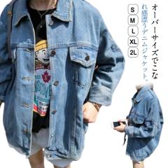 Levis リーバイス 25SS XL WOMENS TRUCKER JACKET / VERY CLEAN 3rd型