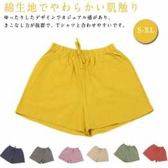 中古】エミリオプッチ EMILIO PUCCI ショートパンツ ボトムス 38 黄