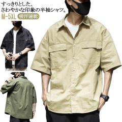RockMount ロックマウント USA製 半袖 ウエスタンシャツ 茶×ベージュ