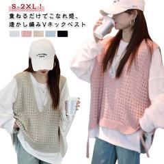 イヴサンローラン ウール Vネック ニットベスト 2 パープル YVES SAINT