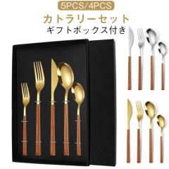 ノリタケ(Noritake) キューティーローズ ホワイト 直径:約18.5cm