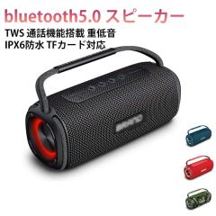 KEF JAPAN Q1 Meta Satin Black (サテンブラック 2ウェイ・ ブック
