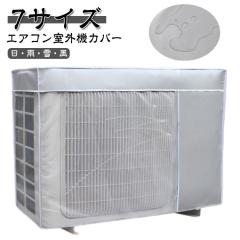 因幡電工 PC-3520-10H ペアコイル 銅管及び保温材 空調用被覆銅管ペア