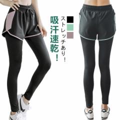 ヨガレギンス 一体型 ジム レギンス ウェア パンツ レギンスパンツ スポーツウェア ポケットあり ヨガウェア ショートパンツ レディース