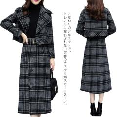 セットアップ レディース スカートスーツ ジャケット テーラードカラー