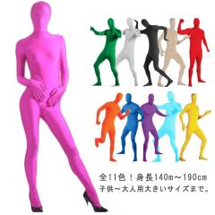 コスプレ 仮装 インフレタブル エビルクラウン 大人用 (ピエロ