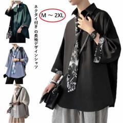 ストライプ切り替えtシャツ ロングtシャツ フード付き プルオーバー チュニックワンピース tシャツ トップス ロング丈 大きサイズ 切り替え ストラ ストライプ切り替えtシャツ ロングtシャツ フード付き プル