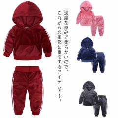暖かい 子供 セットアップ スポーツウェア キッズ フリース 柔らかい 防寒 カジュアル カジュアルセットアップ フード付き ふ