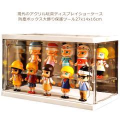フィギュアケース　アクリル ボックス　ショーケース　コレクションケース Amazon.co.jp: フィギュアケース アクリルケース フィギュア 棚