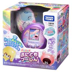スナックワールド トレジャラボックス第4弾 BOXの通販はau PAY