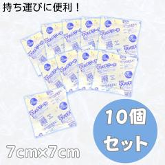 �ۗ�� ������ ���� �܂Ƃߔ��� �k ���{�� /�J��Ԃ��g�p�\�I������ �ۗ� �j�[�Y�ɑΉ� 70 mm�~70 mm(20��) �~ 10 ��