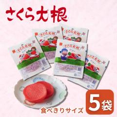 �����H�i ������卪 �u ������卪 2��1�g�~5�܃Z�b�g �v10���v�h�Ð|�Ёh�ɒ�����������ʉَq�́h��ԁh�n�G���h�[