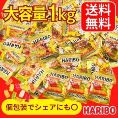 �n���{�[ �~�j�S�[���h�x�A�[ 1kg ��e�� � �l�ߍ��킹 �������� �p�[�e�B�[ ���َq �A���َq