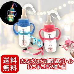 ����s�J�s�J�M���r�{�g��������� 2�� 6�� �k ���Ղ�/�C�x���g/�q����/�I�X/���� �l��������OK �X�g���b�v�t��