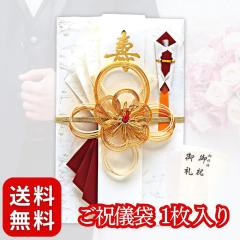 ���j�V�� ������ ������� �q 1������ �r (�ʏ�T�C�Y��褂ق�̏����傫�� ! �V���v���Ȓ߂̕�����i) �����j�� ���j���� �j�V�� (1)